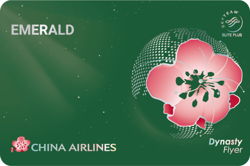 Thẻ Emerald