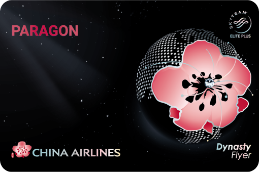 Thẻ Paragon